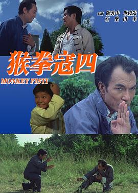 《连接中止恐怖片》主视觉